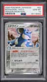 Nidoqueen
