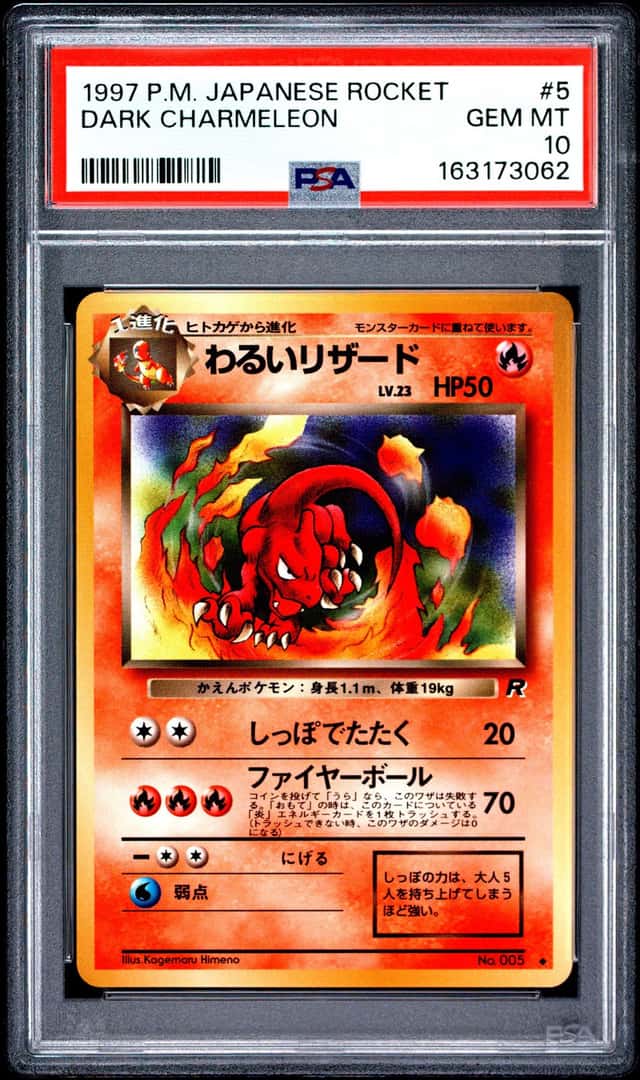 Dark Charmeleon