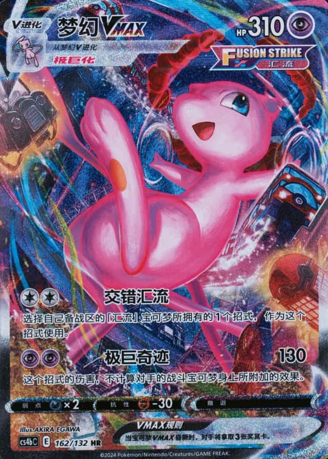 5 Card Pack
