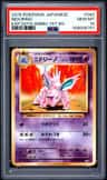 Nidorino