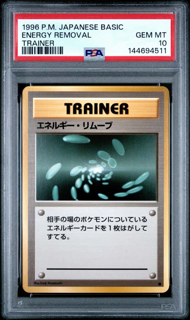 Energy Removal
