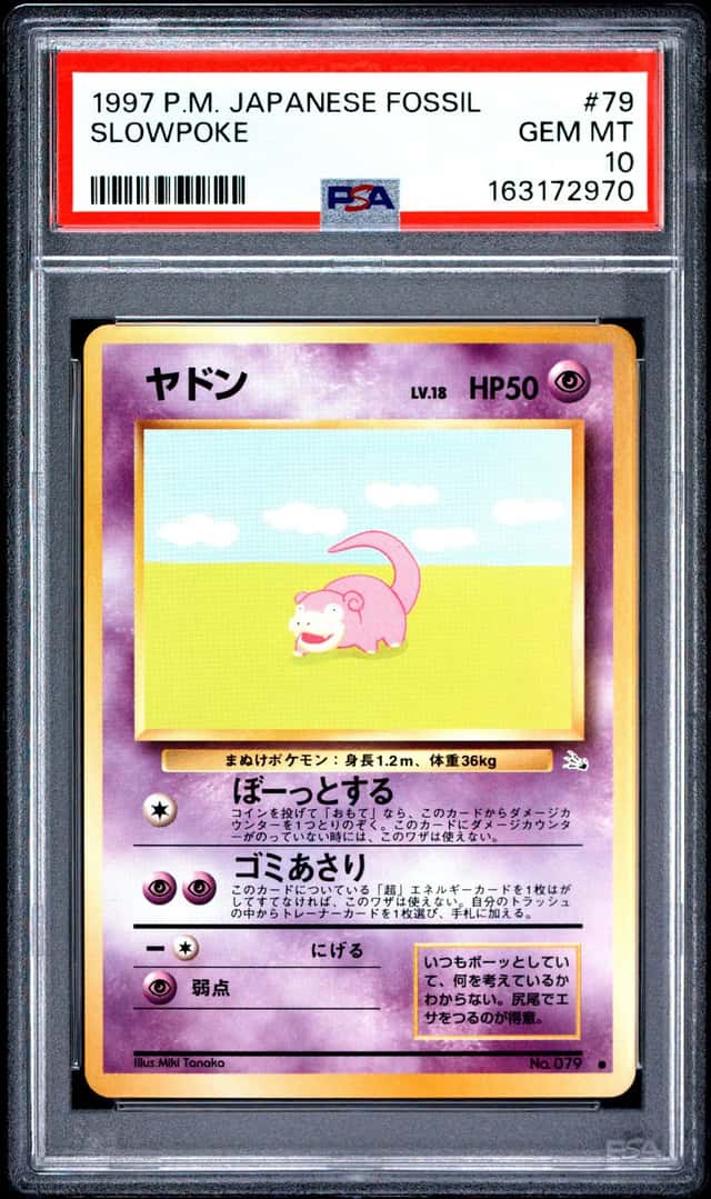 Slowpoke