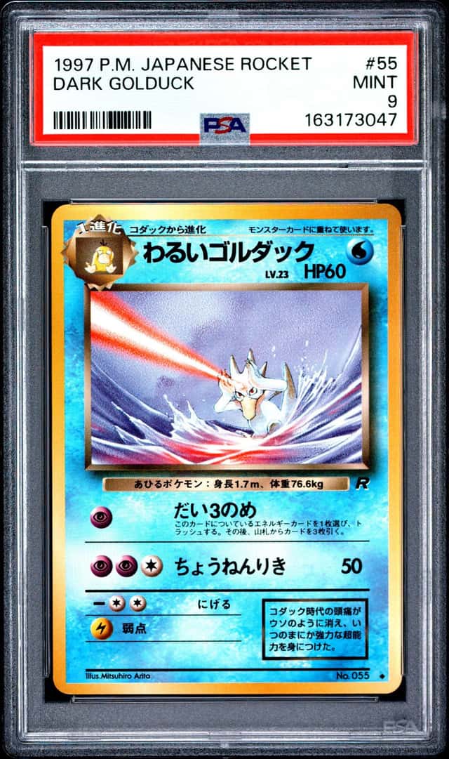 Dark Golduck