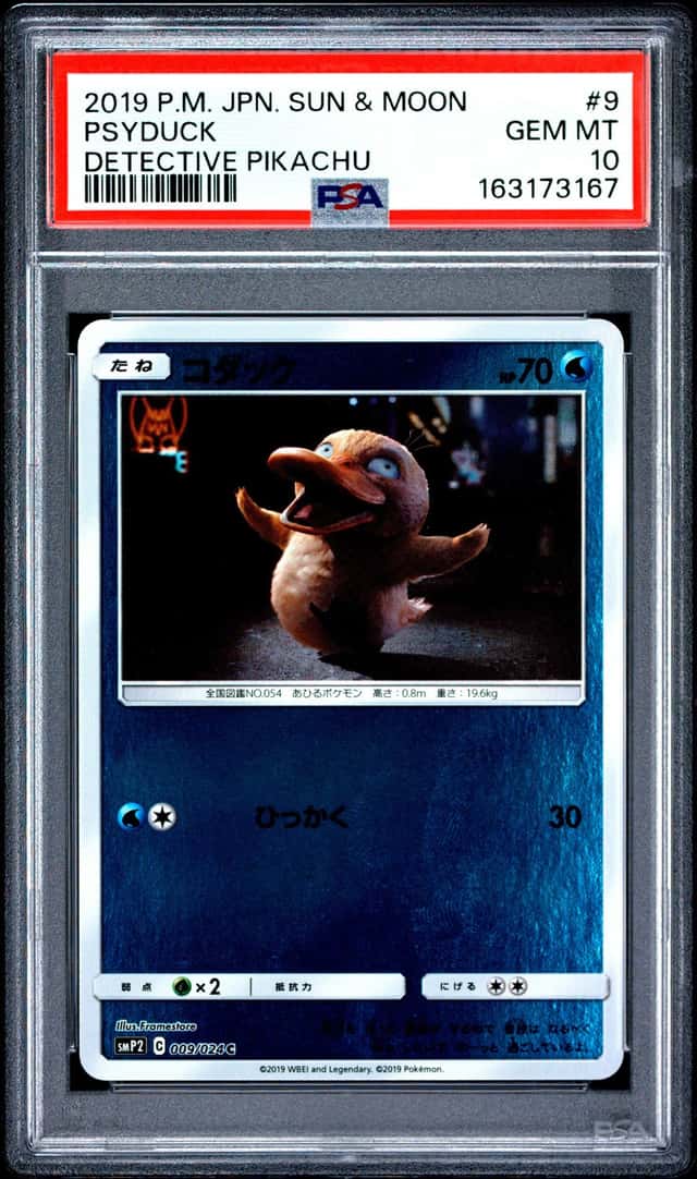 Psyduck