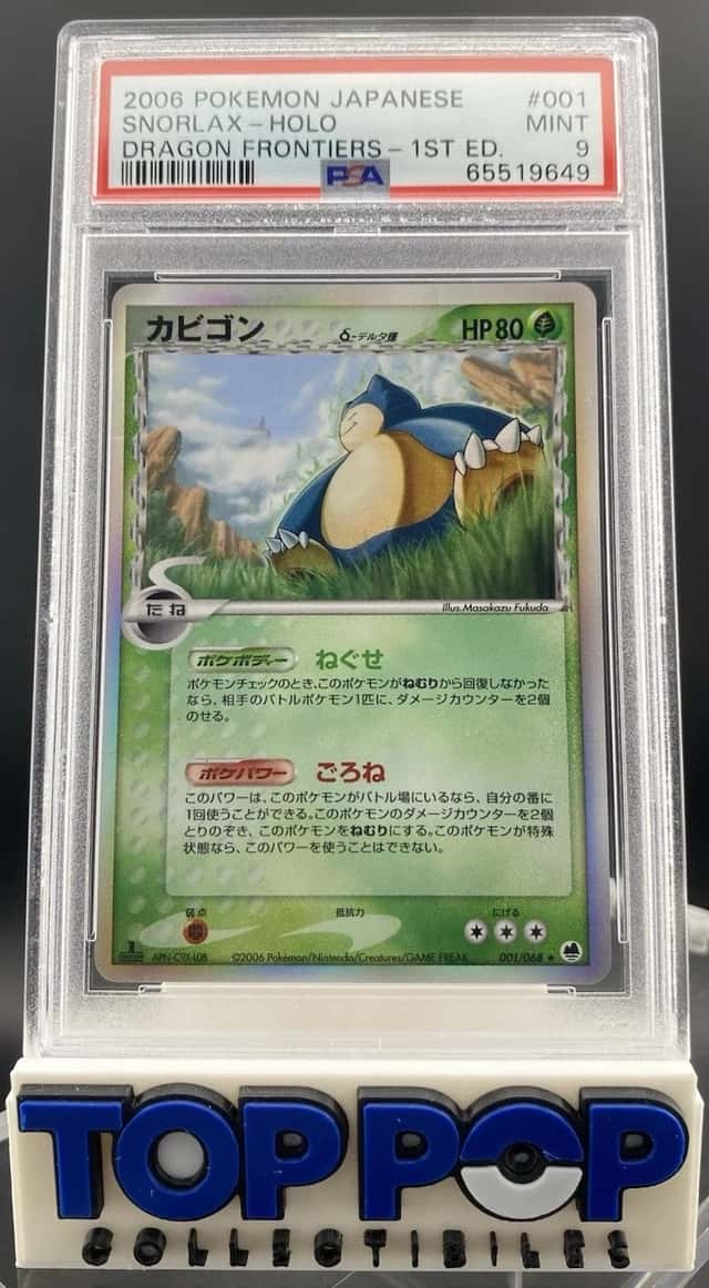 Snorlax