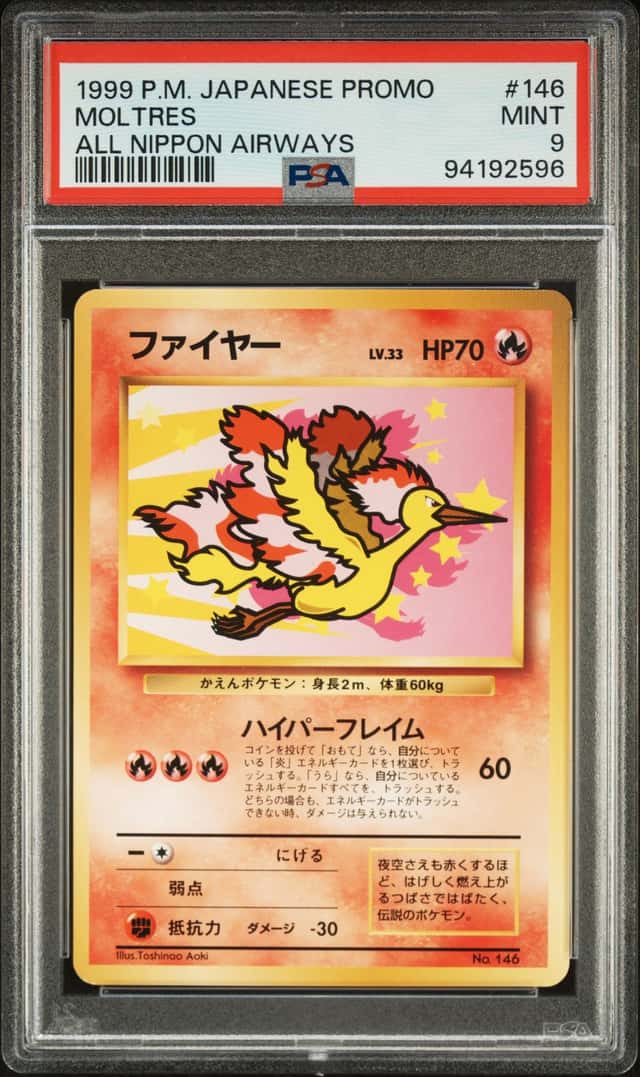 Moltres