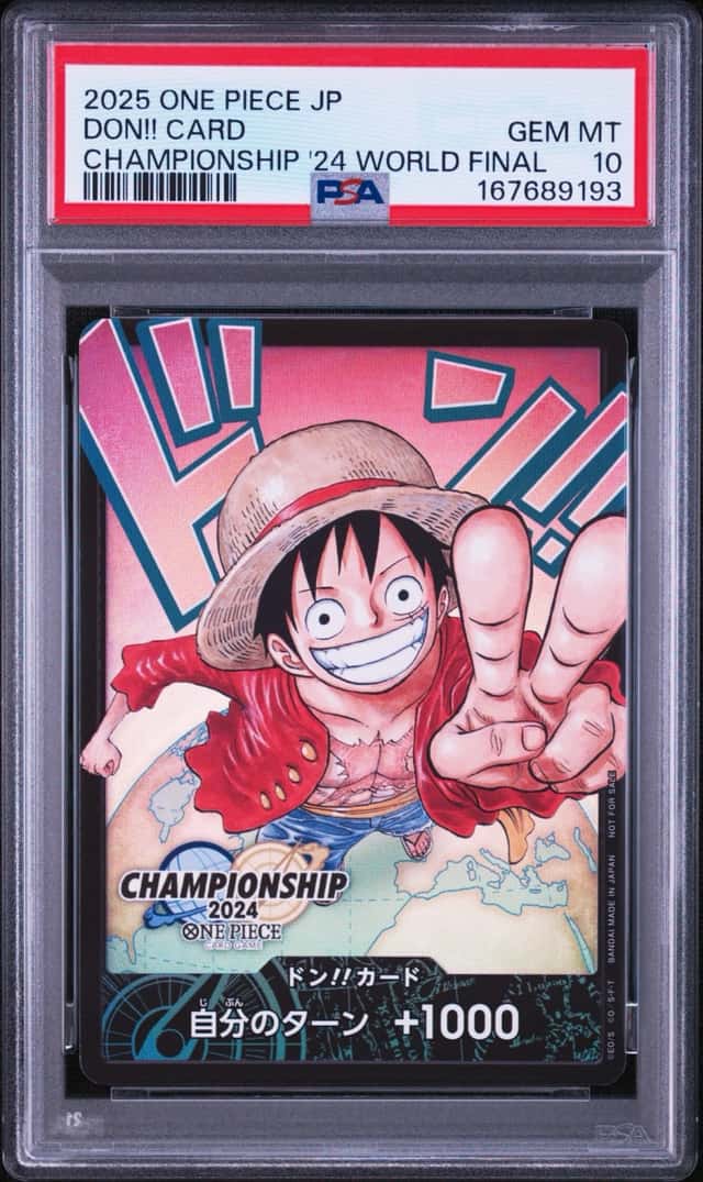 DON!! Card