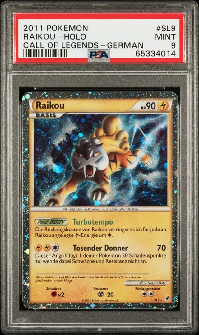 Raikou