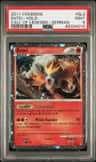 Entei