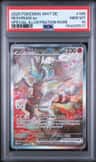 Reshiram Ex