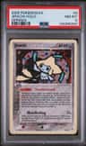 Jirachi