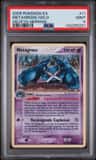 Metagross