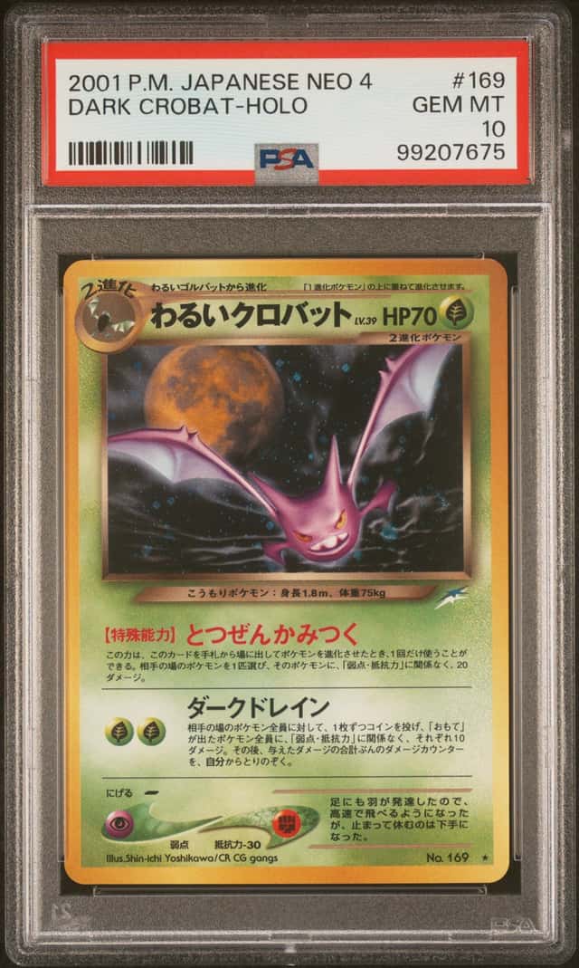 Dark Crobat