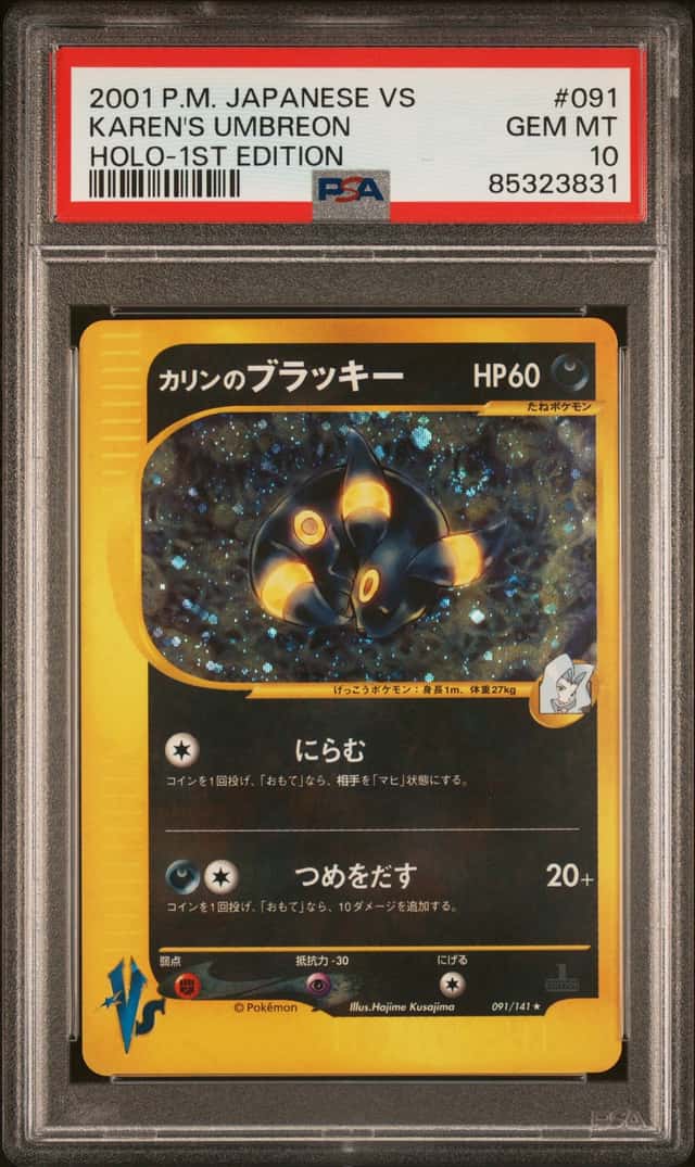 Karen's Umbreon