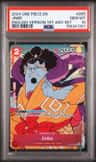 Jinbe