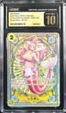 Shirahoshi