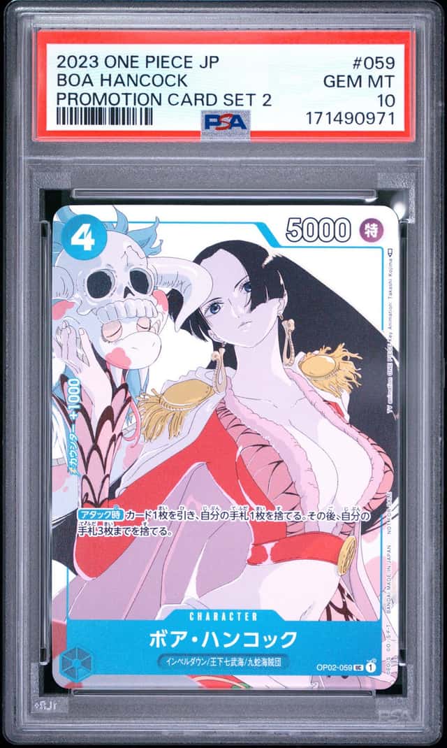 Boa Hancock