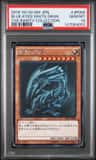 Blue-Eyes White Drgn.