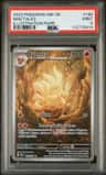 Ninetales