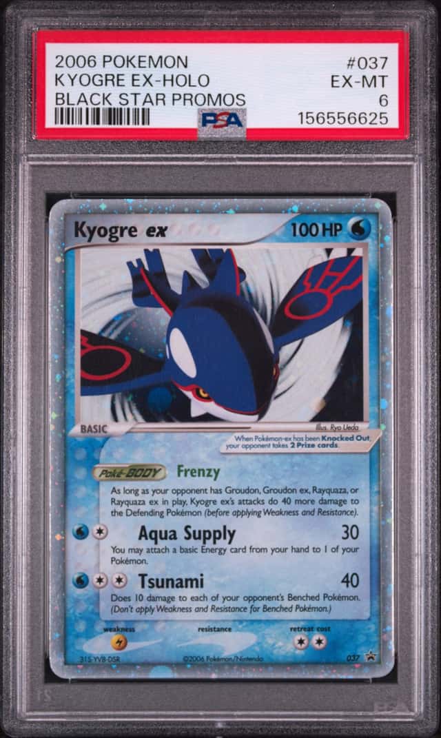 Kyogre EX