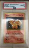 Vulpix