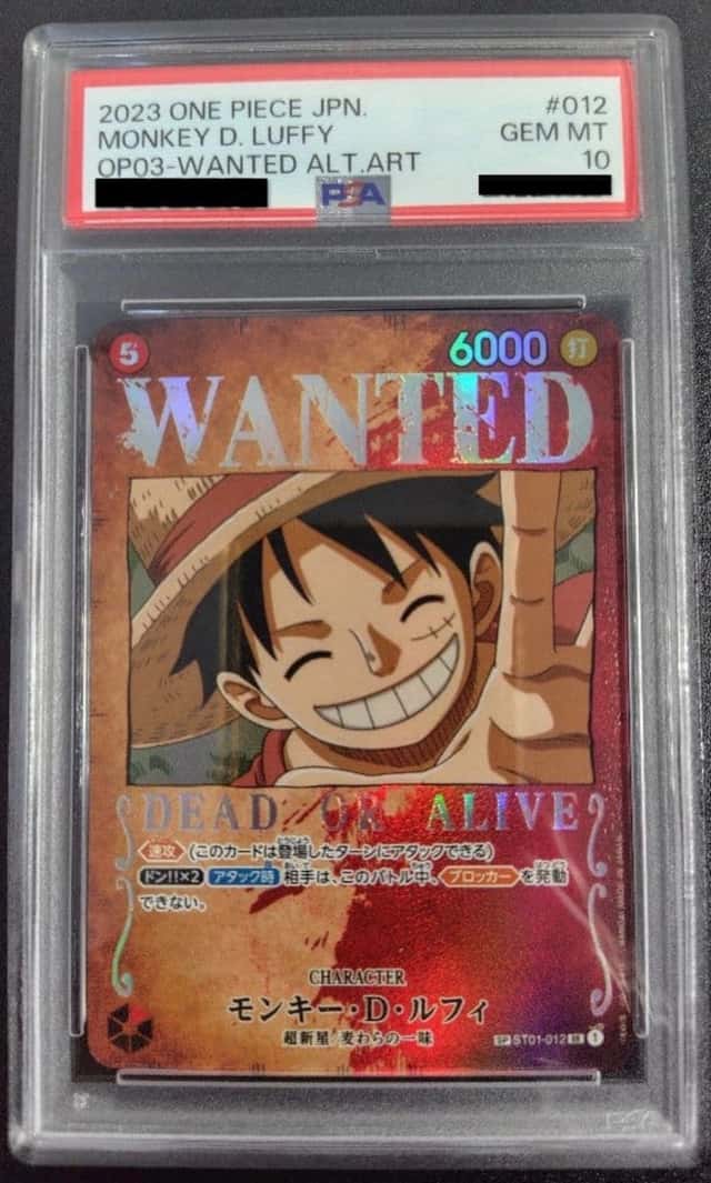 Monkey D. Luffy