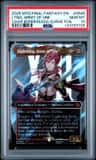 Lightning, Army Of One