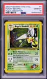Koga'S Beedrill