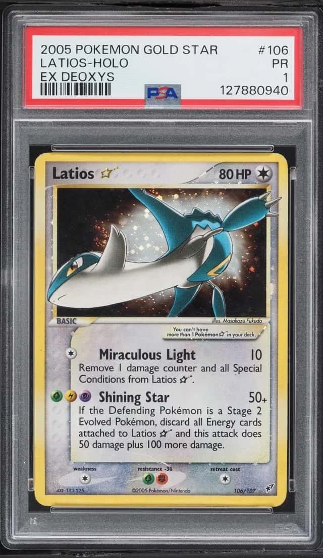 Latios