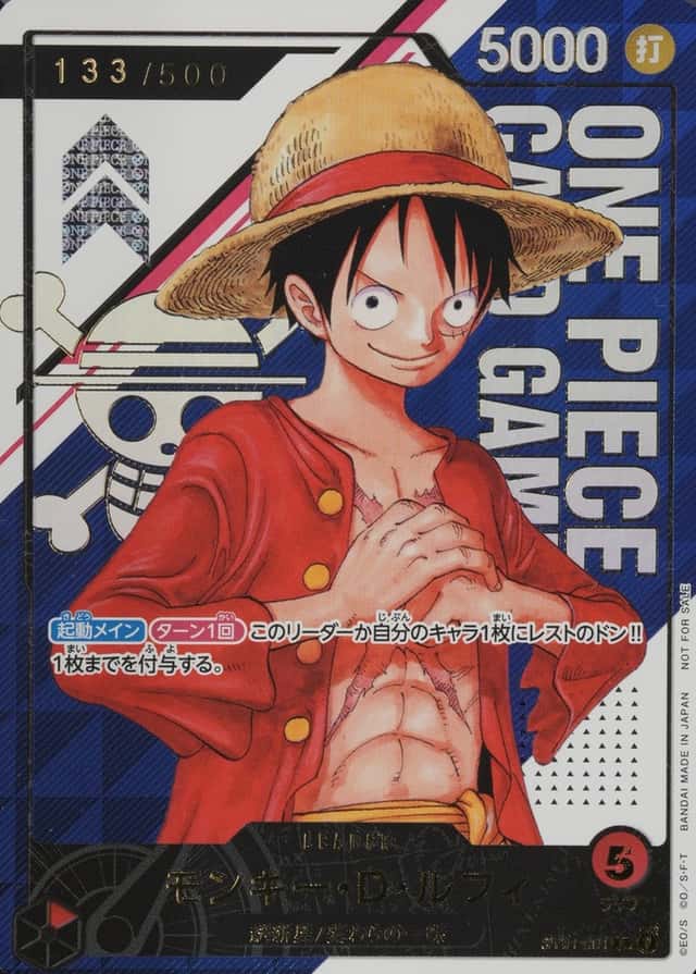 Op Event Top Prize