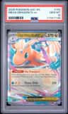 Mega Dragonite Ex