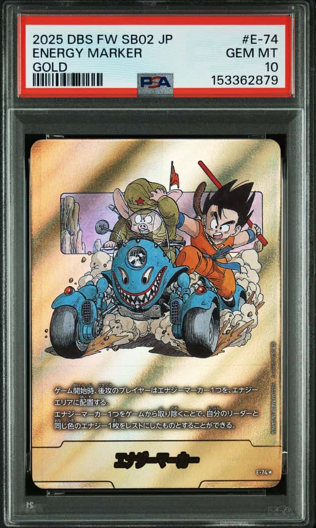 Energy Marker - Vol.11 Cover