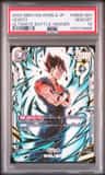 Vegito