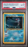 Shining Gyarados