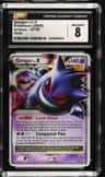 Gengar Lv X