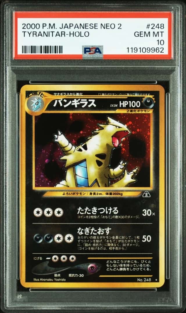 2000 POKEMON TYRANITAR-HOLO JAPANESE NEO 2 # PSA 10