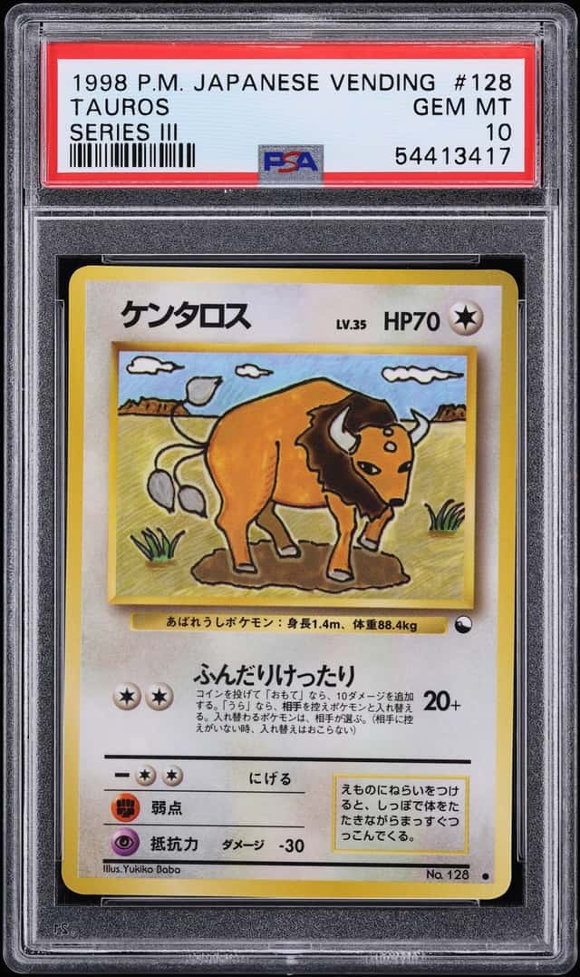 Tauros