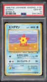 Staryu
