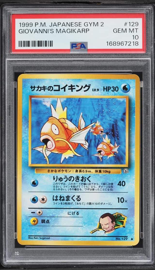 Giovanni's Magikarp