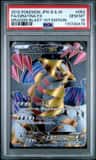 Giratina Ex