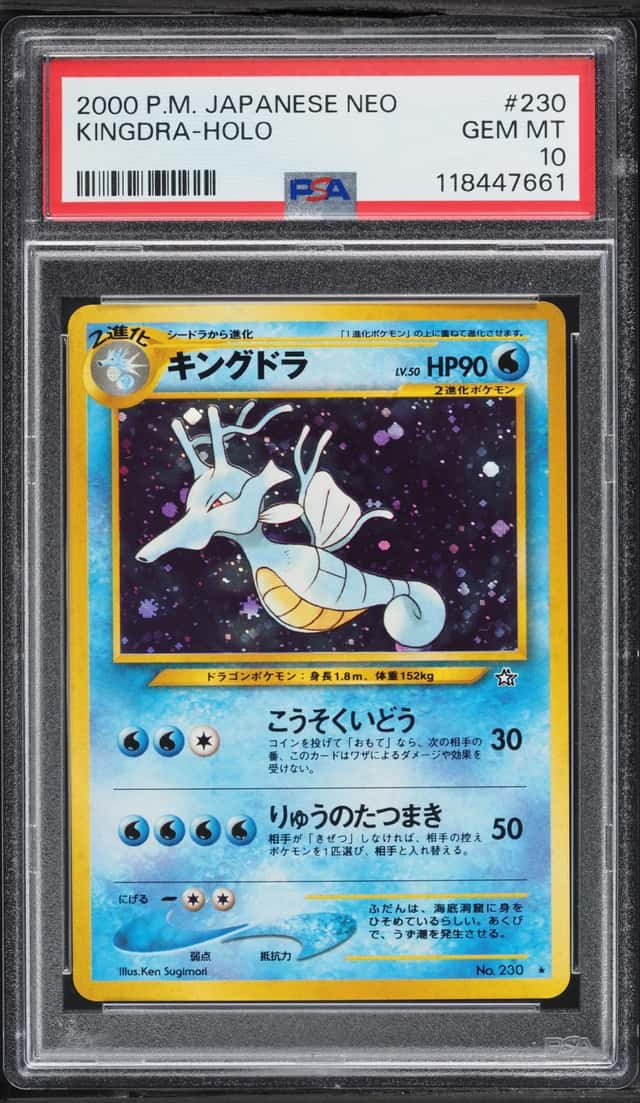 Kingdra