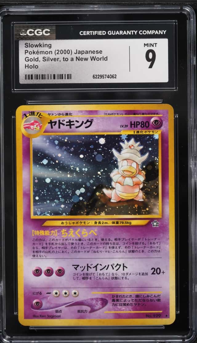 Slowking