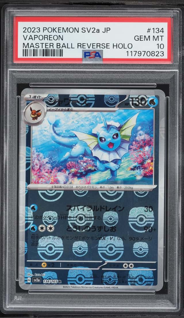 Vaporeon