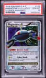 Magnezone Lv.x