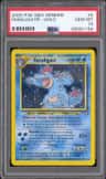 Feraligatr