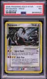 Rayquaza