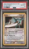 Latios