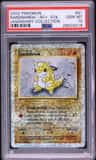 Sandshrew