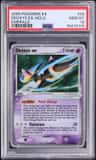 Deoxys Ex