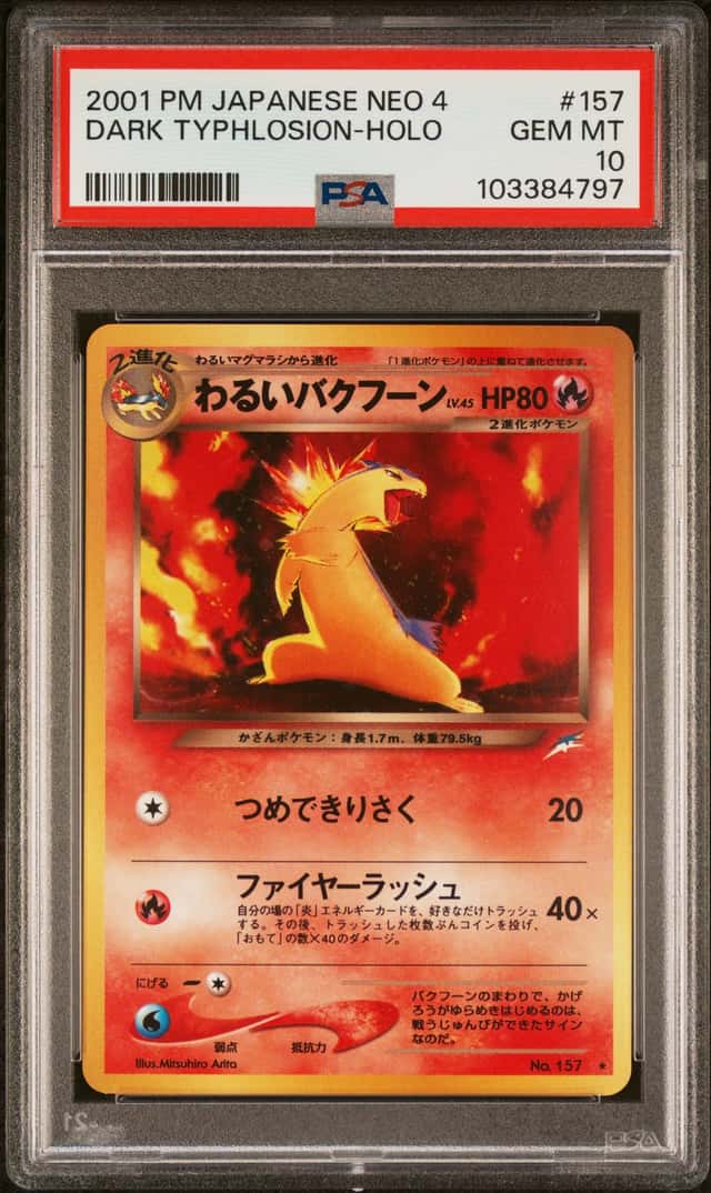 Dark Typhlosion